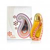 Nabeel Tajebni 1Oz Attar