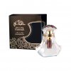 Dehn El Oud Hamidi 1Oz Attar