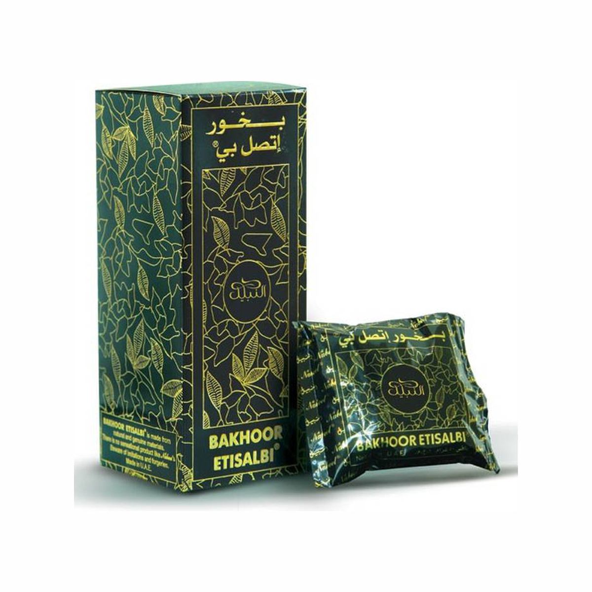 Nabeel Etisalbi 1Oz Bakhoor 1 Nabeel Etisalbi 1Oz Bakhoor