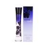 Armani Code 2.5Oz Eau De Parfum For Women