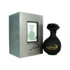 Salvador Dali Pour Homme 3.4Oz Eau De Toilette For Men