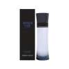 Armani Code Colonia 4.2Oz Eau De Toilette For Men