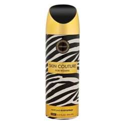 ARMAF SKIN COUTR 6.7Oz Body Spray for Women