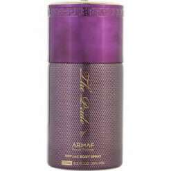 ARMAF PRIDE PURPLE 8.5Oz Body Spray for Women