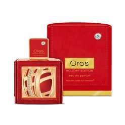 ARMAF OROS HOLIDAY 1.7 Oz Eau De Parfum For Women