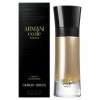 GA ARMANI CODE ABSOLU 2.0 SPR